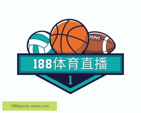 发现188体育直播