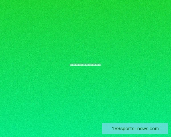 188体育世界杯竞猜全面解析：投注策略与热门赛事预测详解