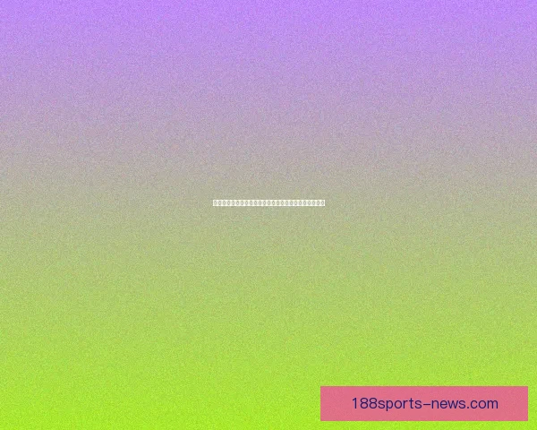 足球竞猜分析技巧与赛前数据解读助你精准预测比赛结果