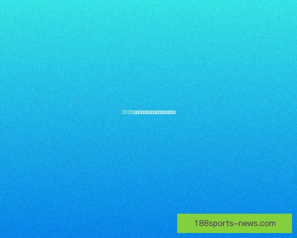188体育篮球投注全面解析 实现精准预测与高效盈利的策略指南
