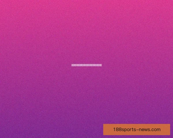 世界杯足球赛前瞻与精准竞猜预测全面解析指南