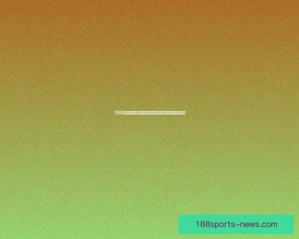 188体育世界杯竞猜全面解析：投注策略与热门赛事预测详解