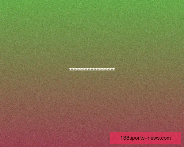 走进二零二六世界杯比赛场地与主办城市文化球迷体验深度全景指南