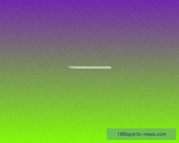 188体育世界杯竞猜全面解析：投注策略与热门赛事预测详解