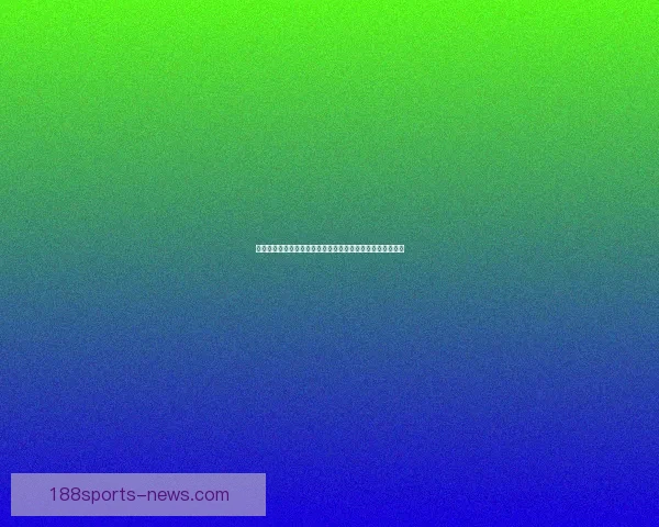体育竞猜入口全新上线带你畅享实时赛事分析与专业投注技巧
