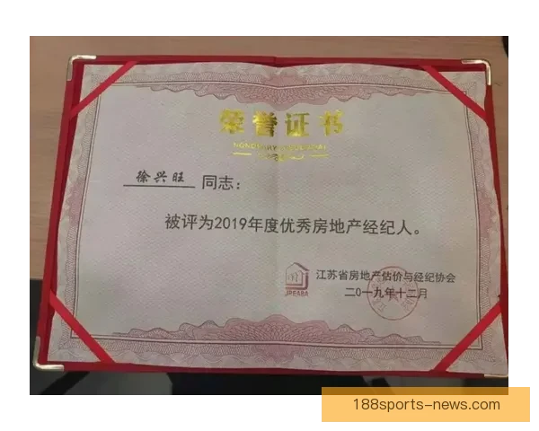 东契奇经纪人宣布申请特殊情况豁免 争取参与奖项评选