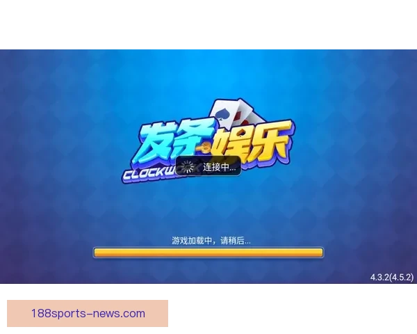 世界杯竞猜福利大放送参与即享返水活动畅玩赛事赢取丰厚奖励