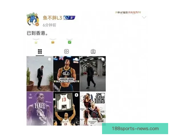 辽篮官宣签下森林狼旧将莱迪完成外援引援布罗金顿正式离队