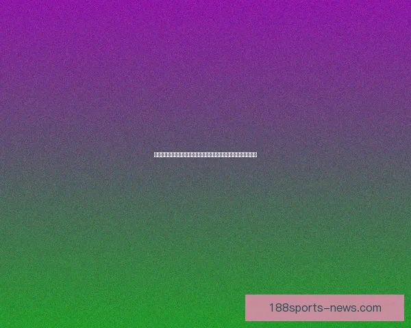 体育竞猜平台深度指南赛事分析投注技巧与安全使用全解析新手必看
