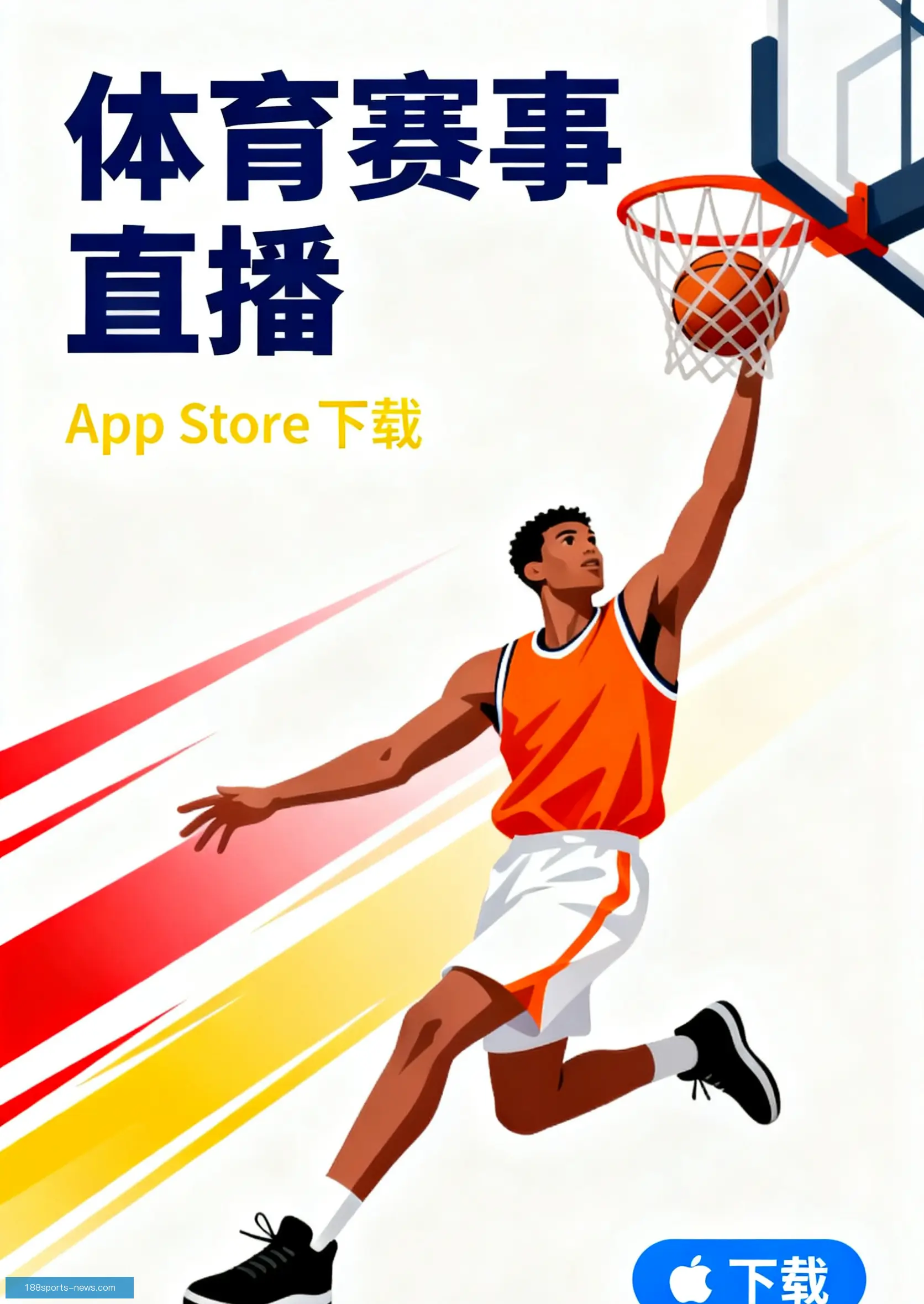 APP快速下载安装